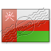 Flag Oman 2 Image