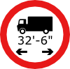 Road Signs Clip Art