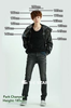 Chanyeol Girl Height Image