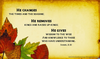 Free Christian Autumn Clipart Image