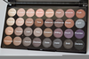 Makeup Palette Names Image