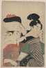 A Lady-in-waiting And Her Servant. Image