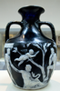 Portland Vase Bm Gem N Image