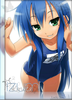 Konata Video Game Image