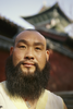 Chinese Full Beard Image