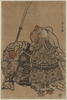 Benkei And Ushiwakamaru. Image