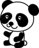 Panda Baby Clip Art