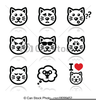 Angry Cat Clipart Image