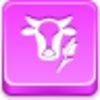 Agriculture Icon Image