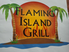 Flaminggrilllogo Image