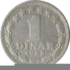 Dinar Coin Images Image