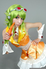 Vocaloid Gumi Cosplay Image