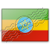Flag Ethiopia 2 Image