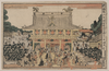 A New Print Of Inside Kameido Tenmangū Shrine. Image