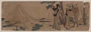 Two Women And A Man Walking Behind A Group Of Travelers Image