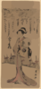 The Actor Yamashita Kinsaku In The Role Of Omiya, Seller Of Green Tea (senji-cha). Clip Art