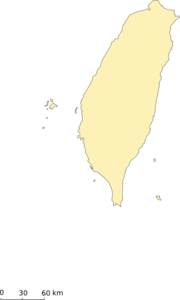 Taiwan Clip Art