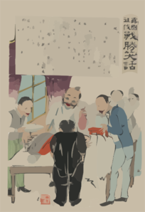 [human Figure With Russian Battleship For A Head Being Operated On By Japanese Surgeons] Clip Art