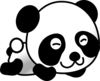 Cartoonpanda2 Clip Art