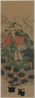 Ushiwakamaru Clip Art