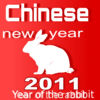 Year Of The Rabbit Clip Art