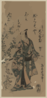 The Actor Onoe Kikugorō In The Role Of Sanjō Kokaji Munechika. Clip Art