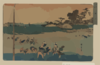 Salt Gathering At Suzaki. Clip Art