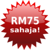 Rm75 Clip Art